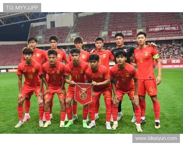 6月13日国足比赛:期待中国队在国际赛场上的精彩表现 6月13日国足比赛:期待中国队在国际赛场上的精彩表现